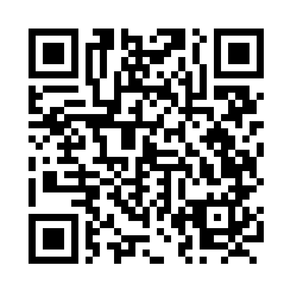 Laden im Apple App Store